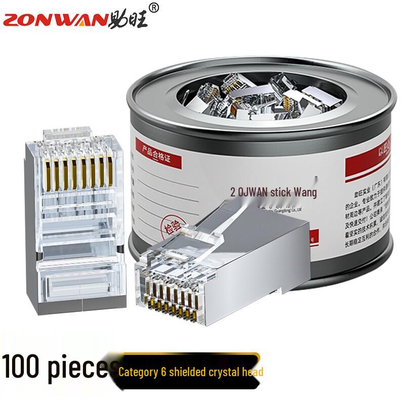 ZONWAN Network Connectors & Fiber Optic Transceivers