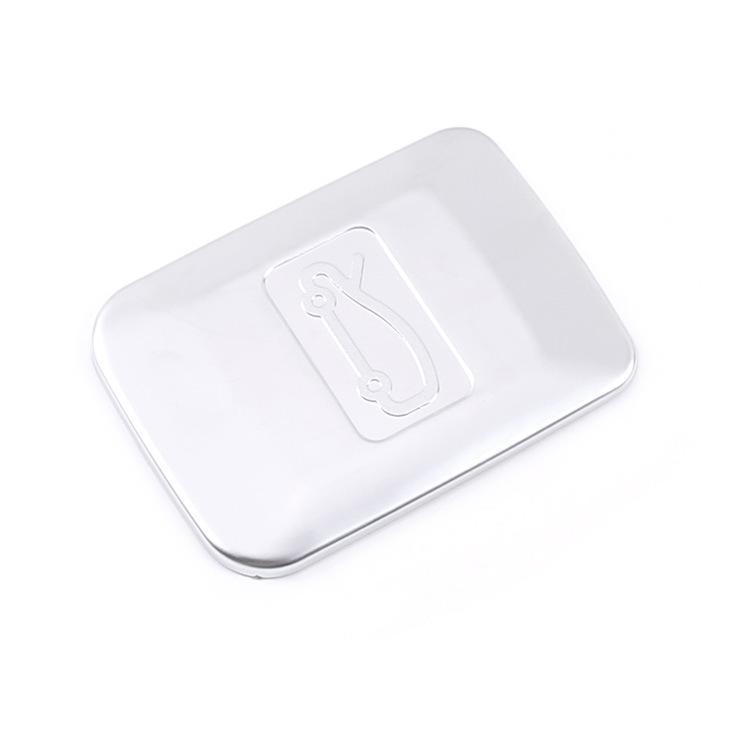 

Накладка панели переключателя капота автомобиля из АБС-пластика, подходящая для Land Rover Range Rover Evoque L551-автоинтерьер серебряный