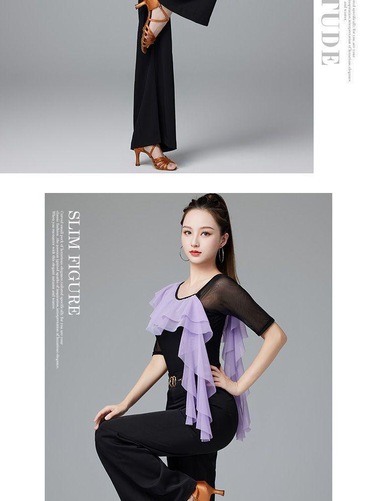 Women's Modern Latin Dance Practice Top - Elegant Style for Europe, America, and Southeast Asia