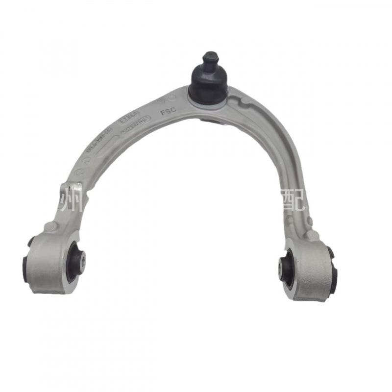 Front Upper Control Arm for Land Rover Discovery 5, Range Rover Sport '14+, Defender '20+ - LR034214, LR113265
