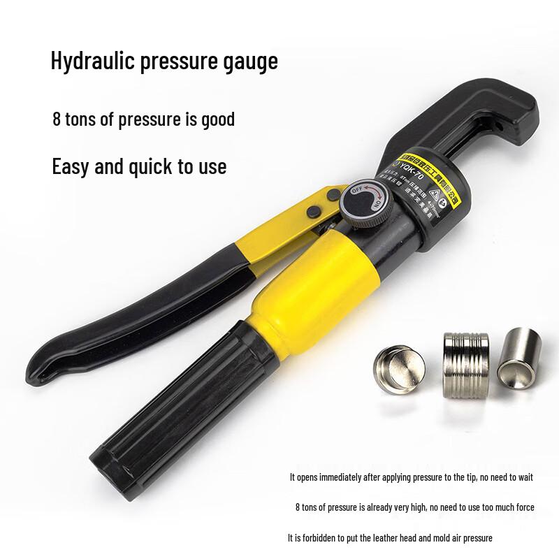 ZhenchangSheng Hydraulic Billiard Cue Tip Press