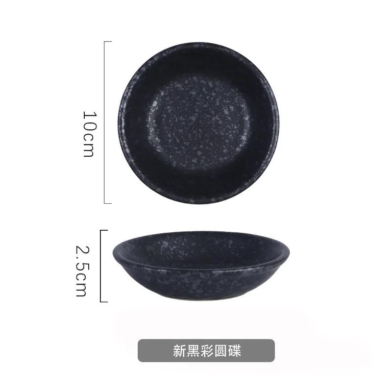 Ceramic Seasoning Dish Japanese Willow Porcelain Taste Dish Round Small Plate Dipping Saucer Dish Kitchen Tableware Dropshipping