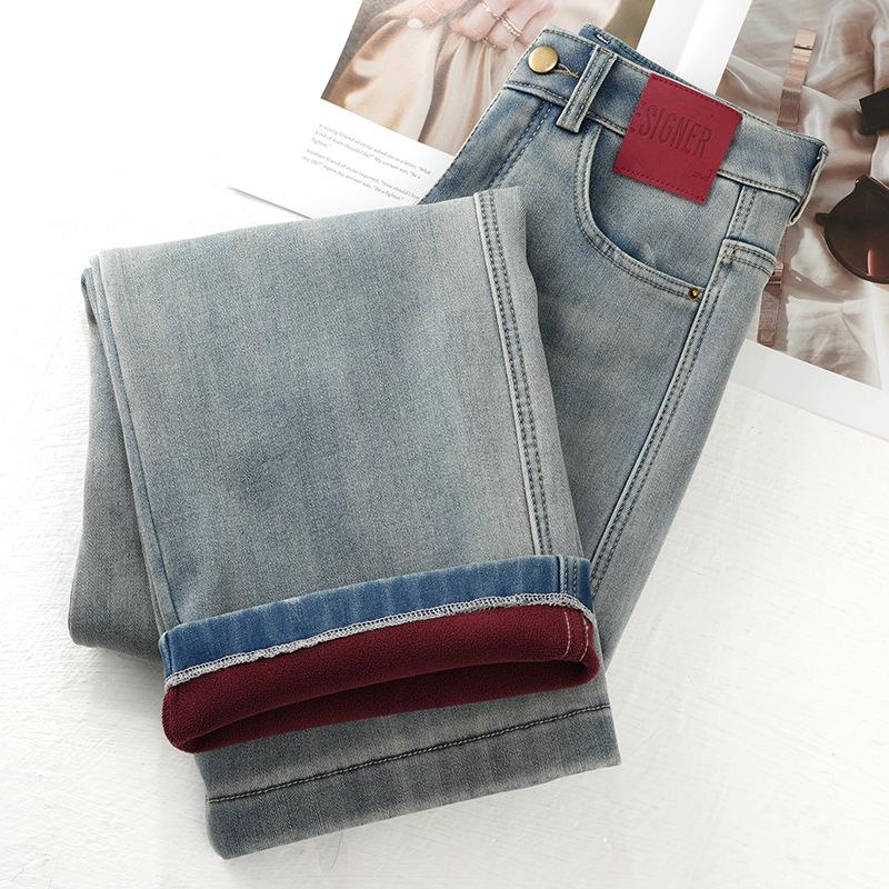 Women's Retro High-Waisted Light Blue Fleece-Lined Jeans for Autumn/Winter 2024 - Narrow, Wide, or Straight-Leg Styles.