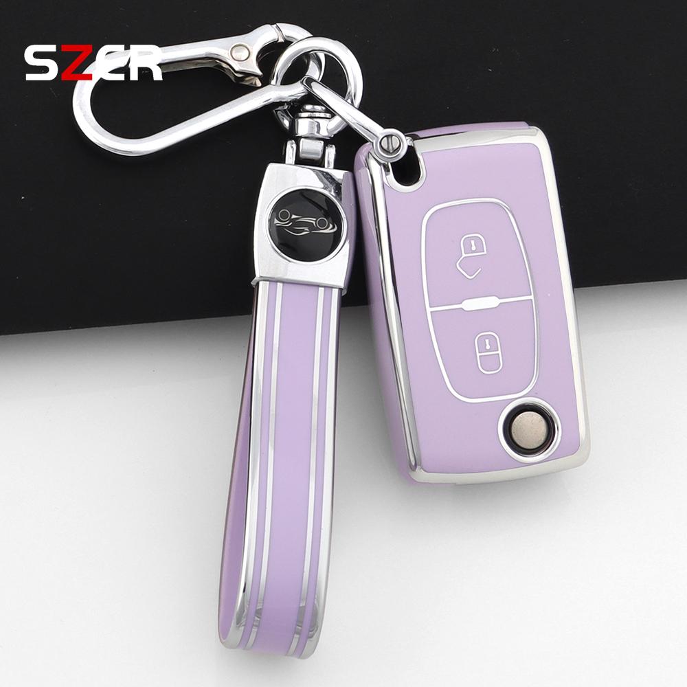 Tpu Car Folding Key Case Cover For Citroen C2 C3 C4 C5 C6 Xsara Berlingo For Peugeot 207 307 308 407 607 807 Holder Fob Keychain