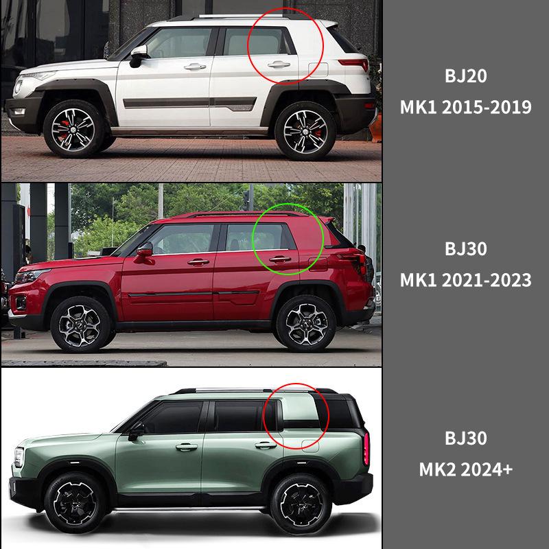 Rain and Sun Visors for BAIC BJ20 and Beijing BJ30 Windows
