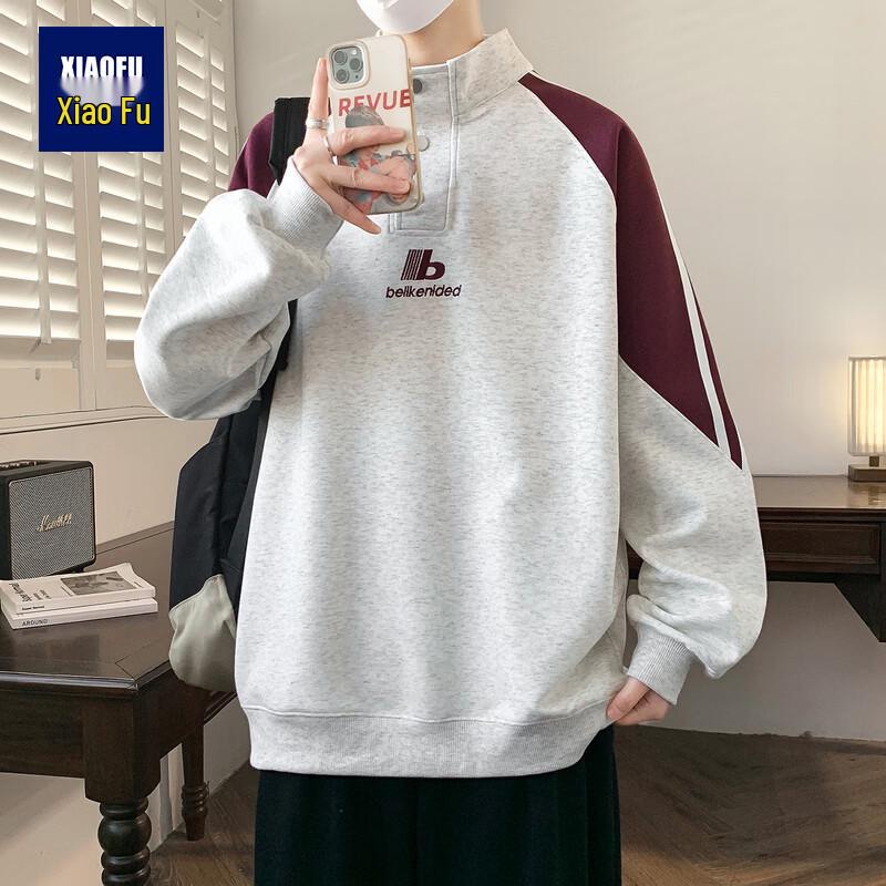 Men s 2026 Half-Zip Stand-Collar Sweatshirt L