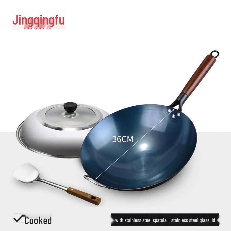 Jing Qing Fu 36cm Pre-Seasoned Wrought Iron Wok Set