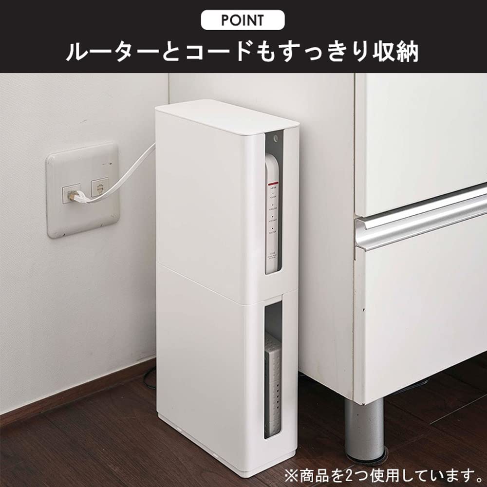 Yamazaki Cable Box L Stackable Slim Lid Router Storage Case for Extension Cords and Web & (2-Piece Set) Cables, Tower, White, 2707/4913