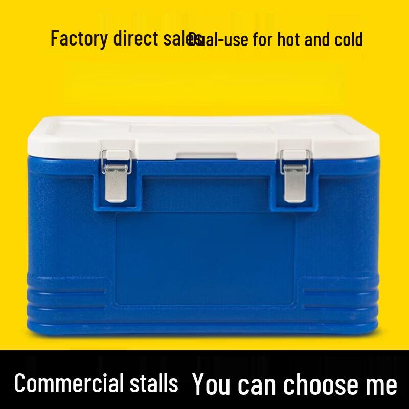 JINGGENG Commercial Insulated Cooler Box