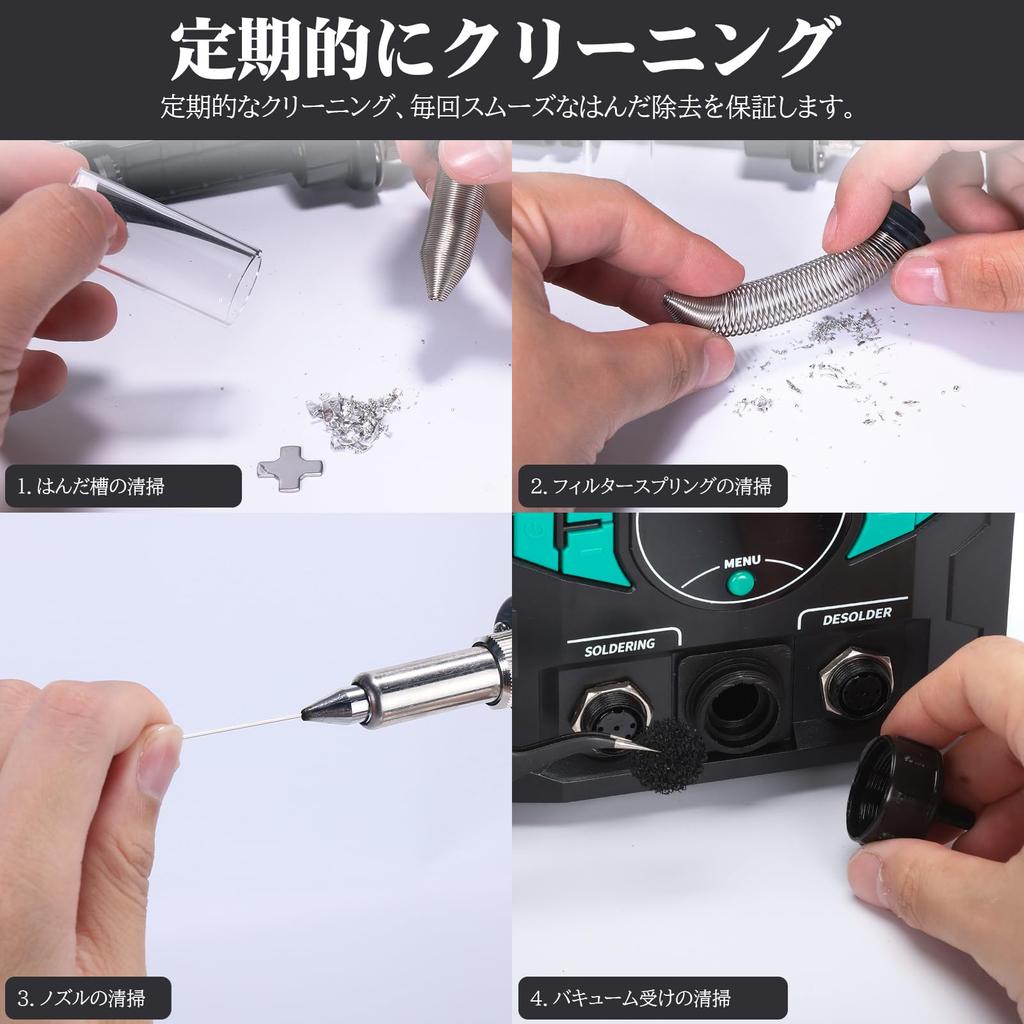 YIHUA 948D 110W Soldering Desoldering Electric Desoldering Tool with Auto Sleep and 3 Desoldering Nozzles Iron, Station, Shutdown, Mode,