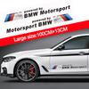 keychain 1Set Car Door Creative Stickers Logo Styling Decoration Decal Accessories For BMW Performance F30 E90 E46 3 5 7 Series gzjm96