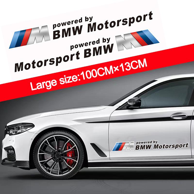 keychain 1Set Car Door Creative Stickers Logo Styling Decoration Decal Accessories For BMW Performance F30 E90 E46 3 5 7 Series gzjm96