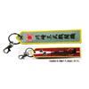 Kokusai Boeki KB Miscellaneous Goods Embroidered Type 3 Fighter Hien KBTG33002 (Kokusai Boeki) Tag -