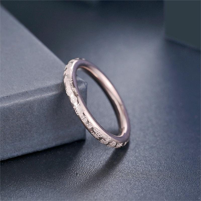 CNC engraved high-grade Wanfu character titanium steel ring women's INS tide 18K gold light luxury fashion couple ring hand jewelry