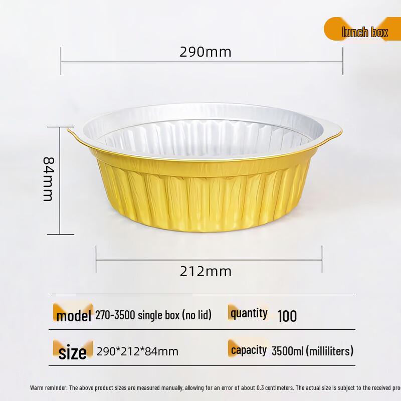 Handun Aluminum Foil Takeout Containers