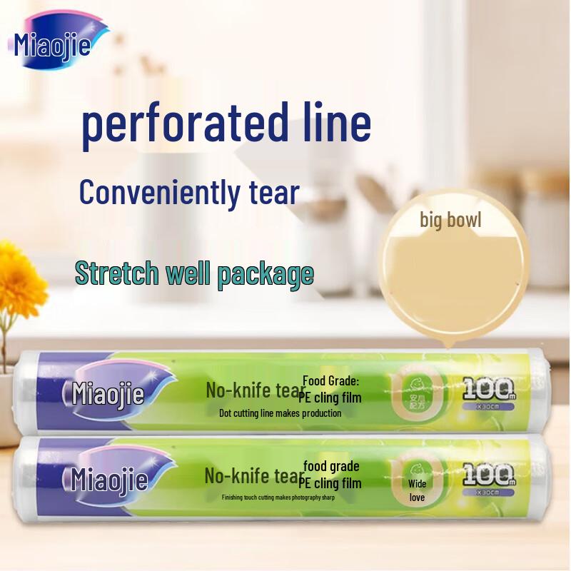 MIAOJIE Easy-Tear PE Cling Film