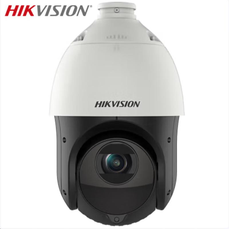 

Hikvision 4MP 2K Outdoor PTZ Dome IP Camera CN plug (adapter included)