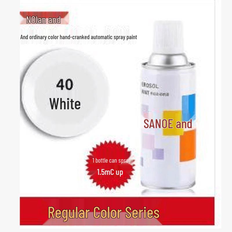Sanhe Aerosol Paint for Wood