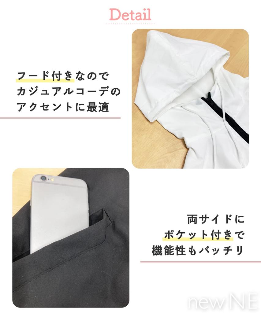 Newne Blouson Jumper Color Scheme Switching Nylon Track Outdoor Zipper Hoodie Jacket Work Outdoor Work Wear Front Opening Harajuku Style Thin Overcoat