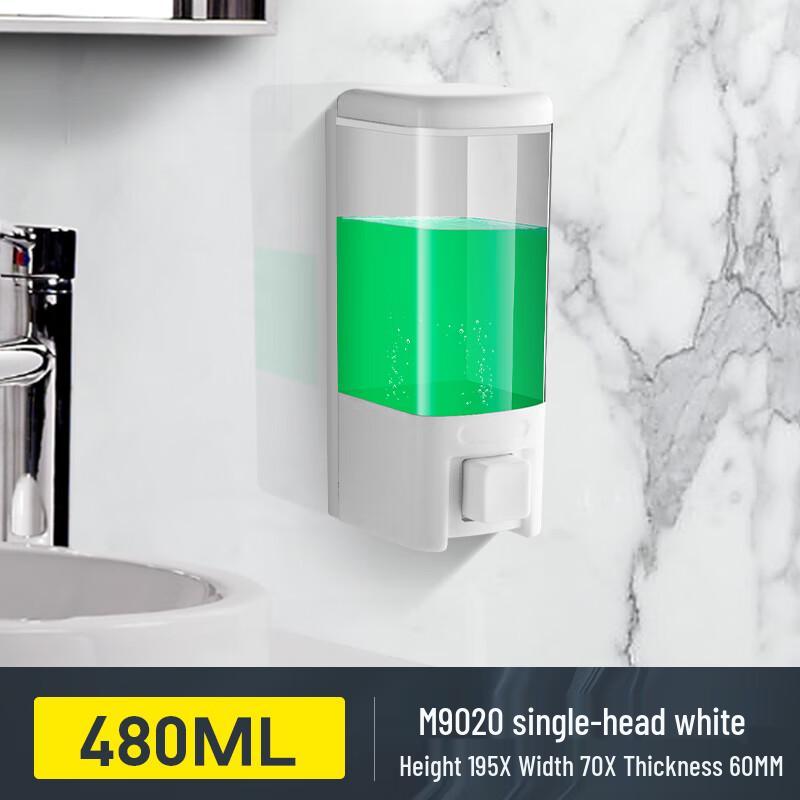Mordon Wall-Mounted Manual Soap Dispenser