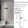 Oeny Minimalist Line Wall Lamp