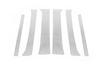 Door Pillar Molding (6 Pcs, Stainless Steel) for Nissan Pathfinder R51 2005-2014