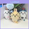 Sweet And Cuddly Chiikawa Mushroom Bear Plush Toy Keychain Ideal For All Ages