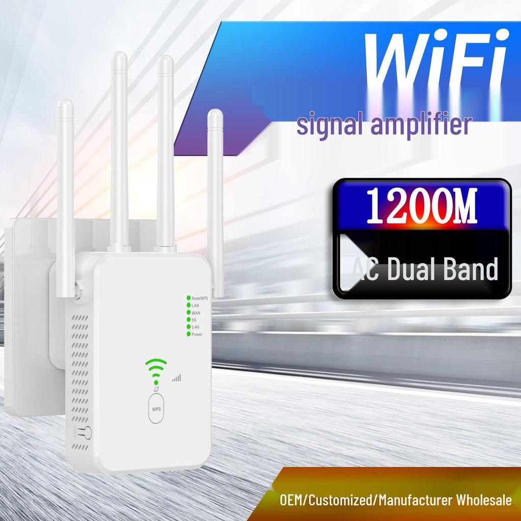WiFi Repeater Router Signal Booster AC1200M, Dual-Band 2.4G/5G, UK Standard, High Power Gigabit Wireless Amplifier