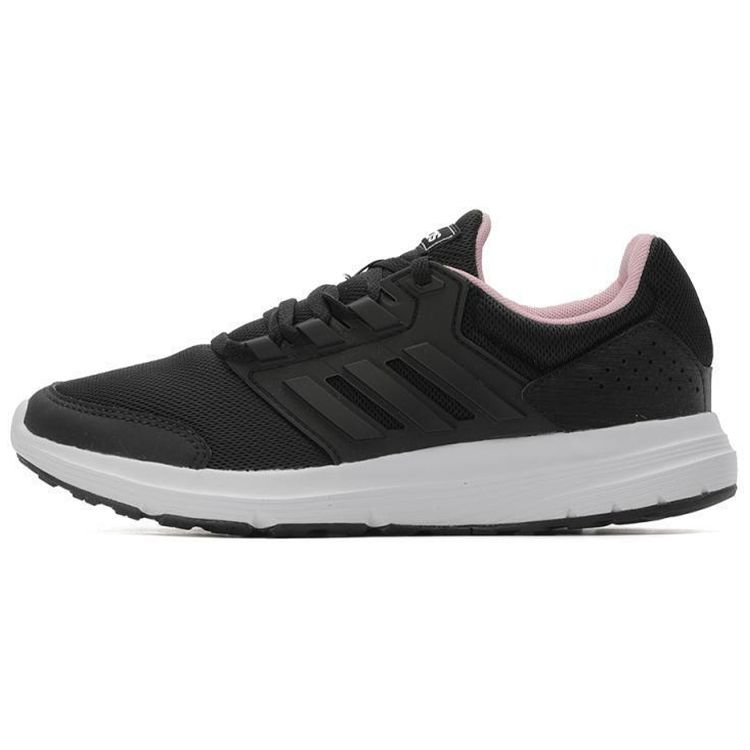 

adidas Galaxy 4 Core Черные женские кроссовки True-Pink F36183