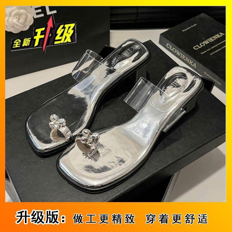 

Beautiful fairy style crystal high-heeled sandals transparent bow thick heel cool slippers women s summer wear 2025 autumn new models 40