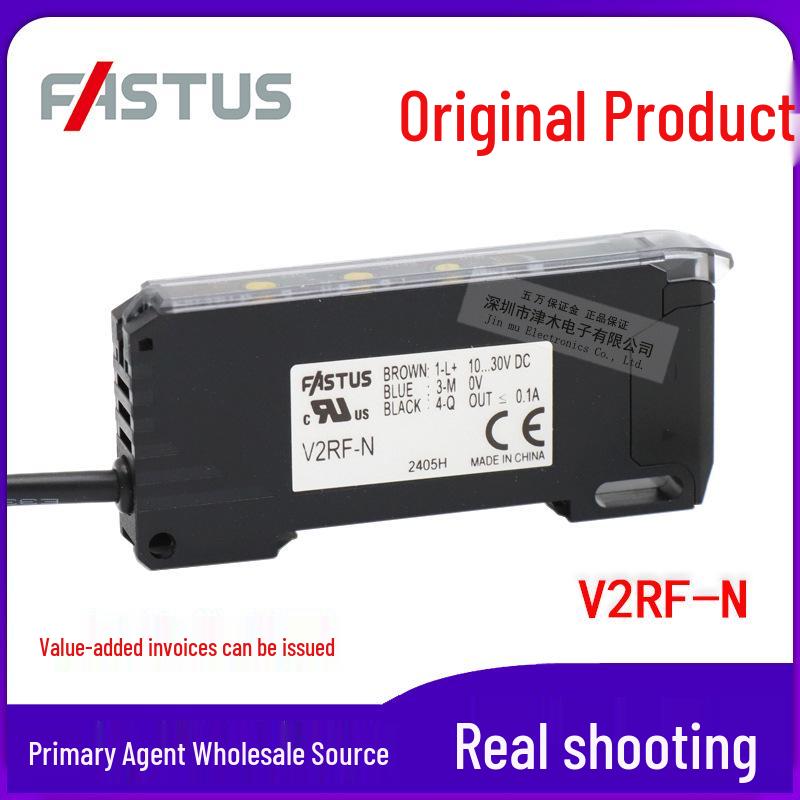 Original Otes V2RF-N NPN Fiber Optic Sensor Amplifier