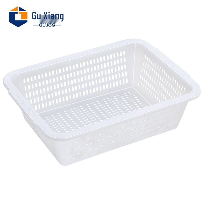 Rectangular Plastic Storage Basket