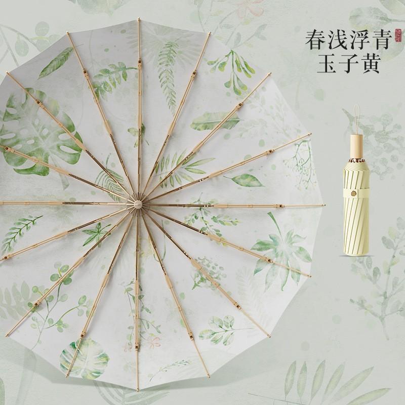 Manual 16-bone antique umbrella folded, enlarged weather and rain umbrella color glue sun protection and UV protection high-end parasol