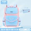 Kinder Tagesrucksack Kinder Schultaschen für Jungen Mädchen Rucksack Wasserabweisend Grundschule Orthopädischer Rucksack Buchträger Mochila Infantil
