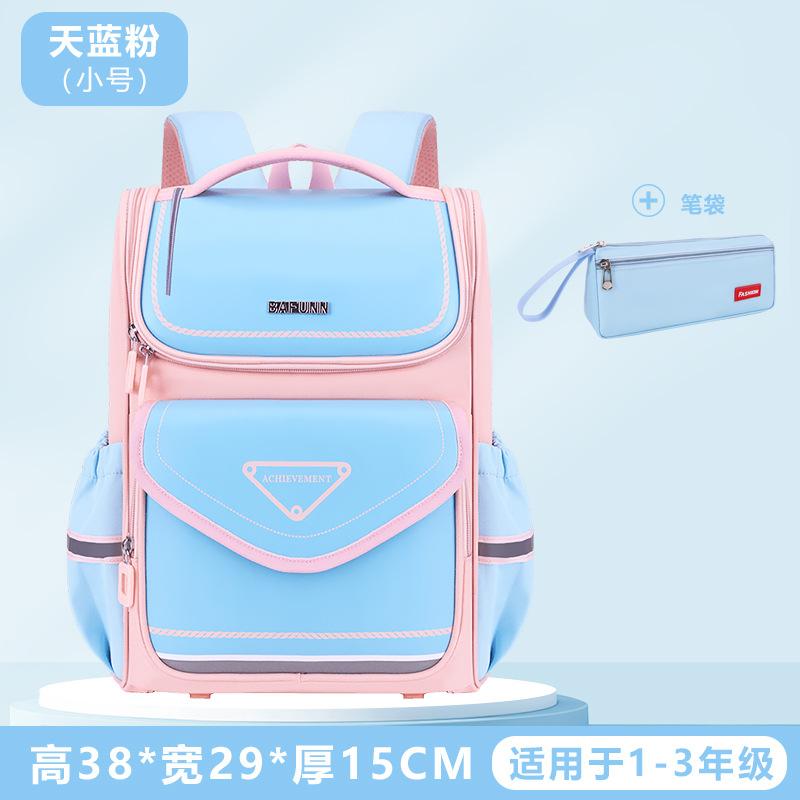 Kinder Tagesrucksack Kinder Schultaschen für Jungen Mädchen Rucksack Wasserabweisend Grundschule Orthopädischer Rucksack Buchträger Mochila Infantil