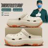 Women's Arch Support Slip-Resistant Clogs for Summer 2026 - Non-slip, Wear-resistant Outdoor & Beach Slippers