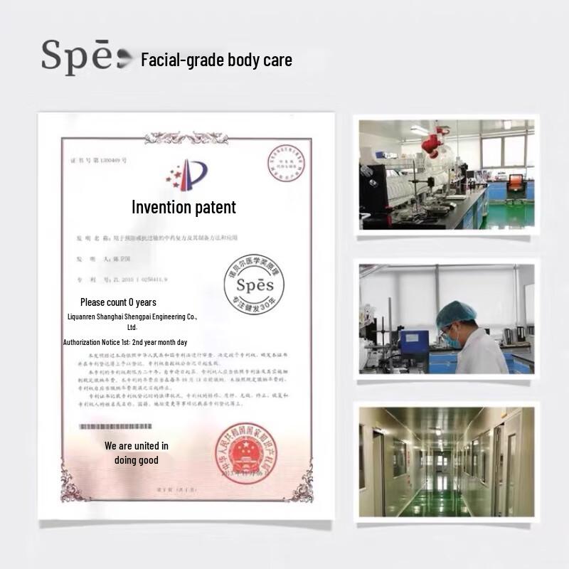 Spes VE Volumizing & Nourishing Hair Conditioner 500ml