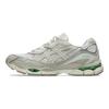 Asics Gel NYC piparmünt mentool pakend unisex tossud kreemjas Fossiil 1203A383-112