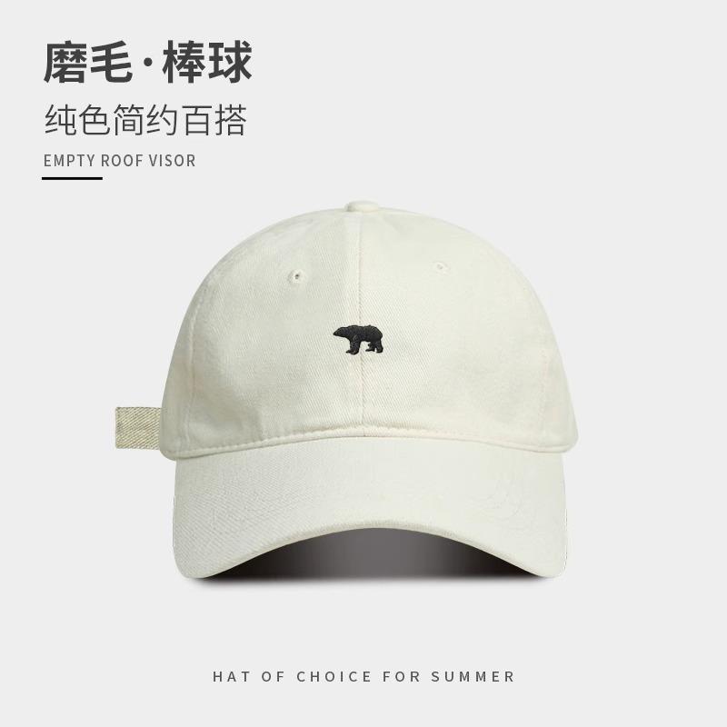 High quality polished polar bear embroidered baseball cap women's summer new wide-brimmed face cap