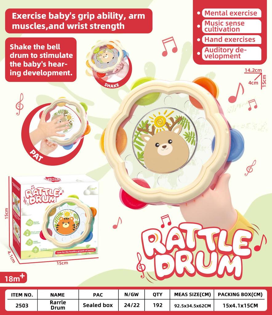 Children's Hand-Clapping Tambourine: Brain Training, Concentration & Early Education Toy