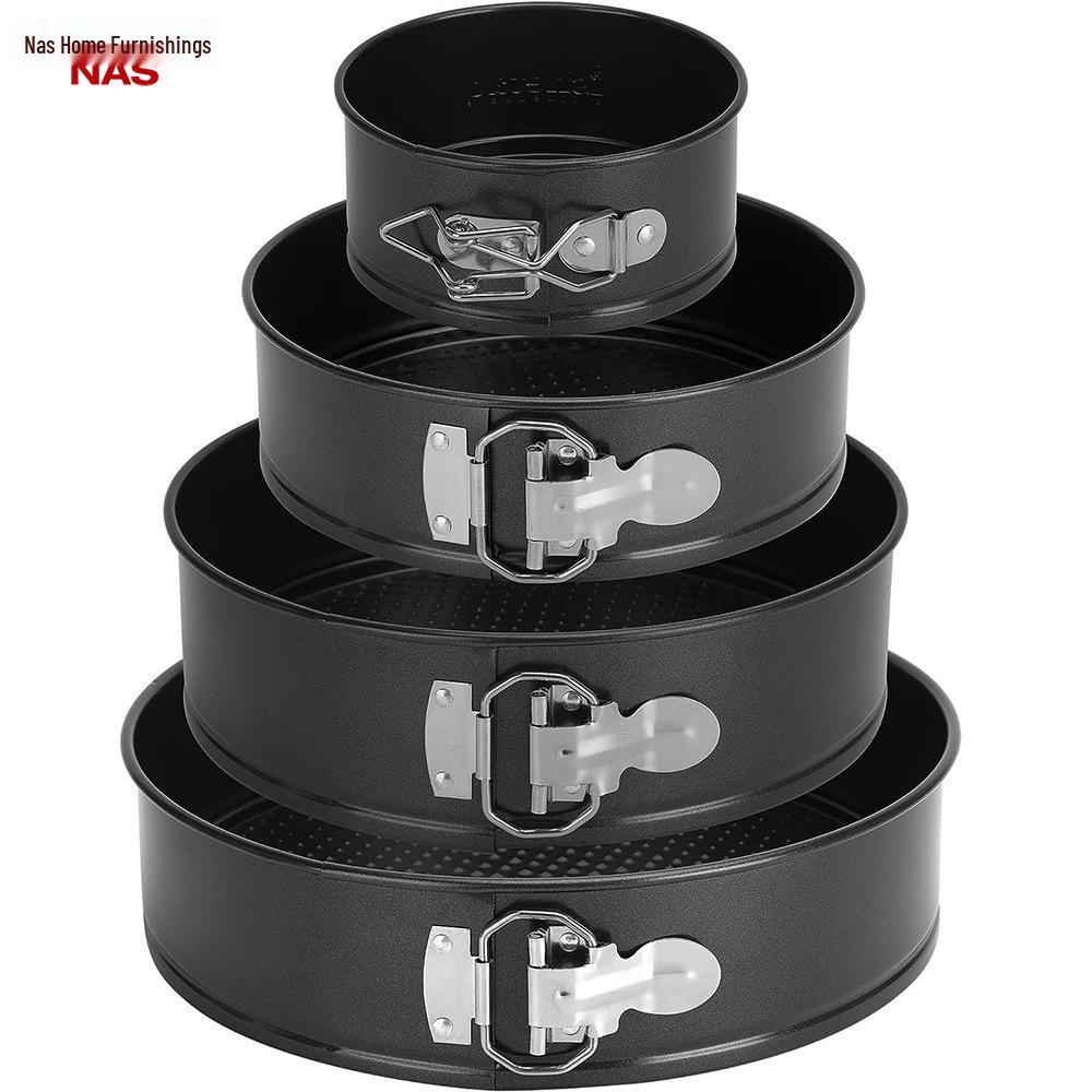 Non-Stick Round Cake Pan Set - Buckle Design for Baking