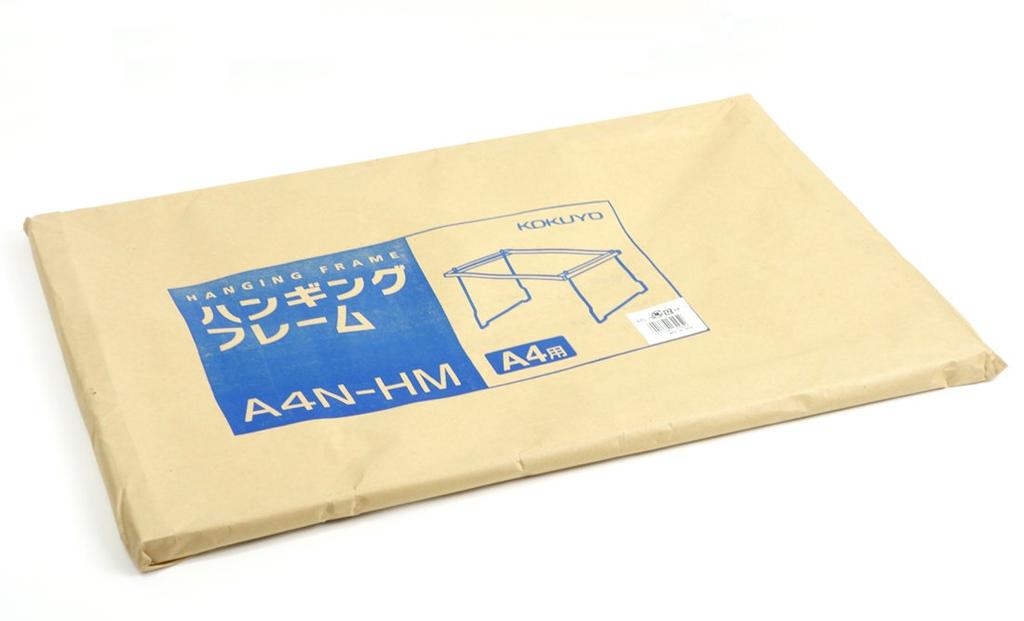 KOKUYO hanging folder frame A4-HF A4N-HM