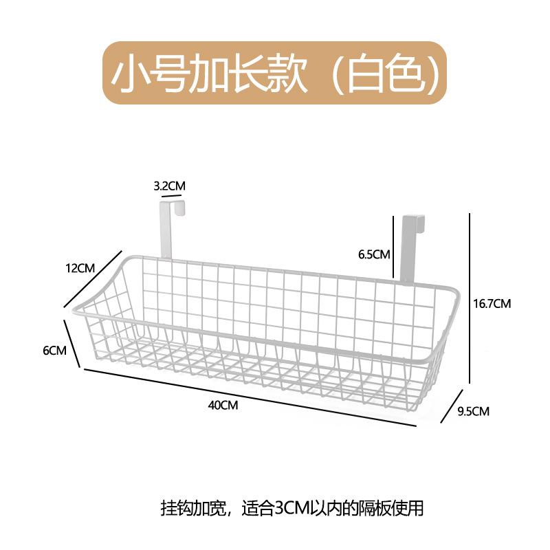 hanging basket storage frame behind the cabinet door, hanging basket beside the dormitory bed, kitchen and bathroom multi-functional finishing 