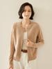 Women's Cashmere Zip Cardigan: Autumn/Winter 2025, Solid Color, Korean Style, Loose Fit, Slimming Round Neck