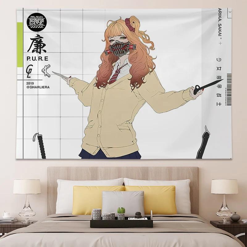 Japanese Teen Room Decoration Posters and Prints Kawaii  Anime Large Tapestry Bedroom Wall Murals Customizable