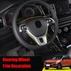 Car Accessories Steering Wheel Trim For Volkswagen Jetta Golf Sportsvan Golf 7 Polo Caddy Amarok Lavida Passat Tiguan Touran Up!