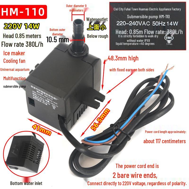 Huamao HM-110 Mobile Air Cooler with 14W Submersible Water Pump and Ice Maker