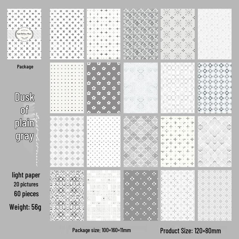 Ketchup Floral Salt DIY Journal: Light Paper Material Collection Series