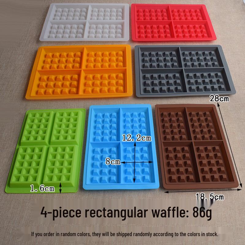 MDNG Silicone Waffle Cake Baking Molds