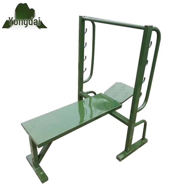 Yongdai Weightlifting Training Bench